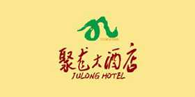 聚龙大酒店