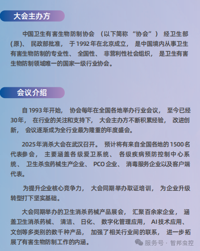 640 (1).png